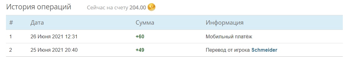 _fyEVAUjf0g.jpg?size=1099x183&quality=96