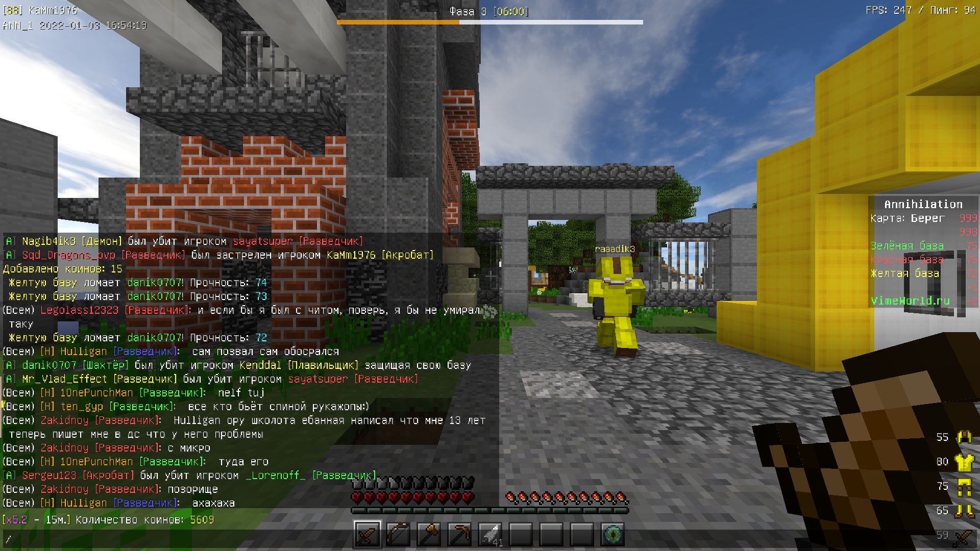 uX2gse2GgIM.jpg?size=1920x1080&quality=9