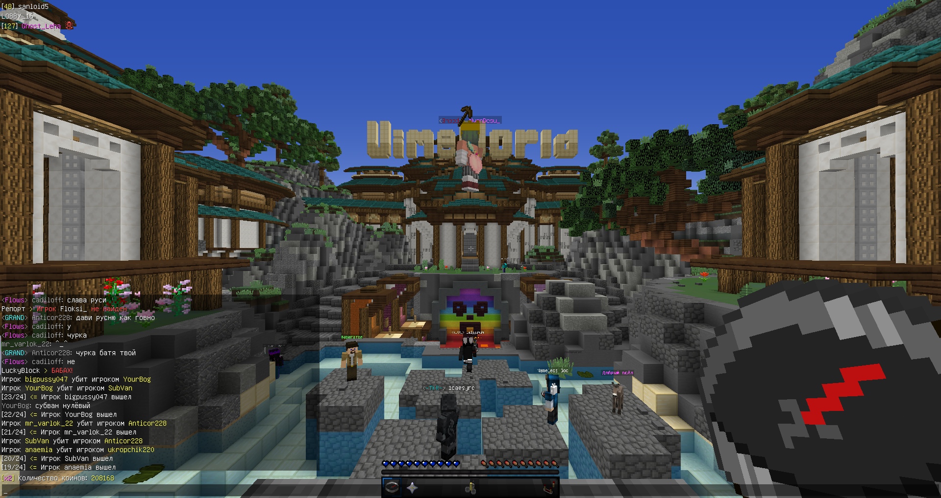 tTHX3dLOkBk.jpg?size=1920x1018&quality=9