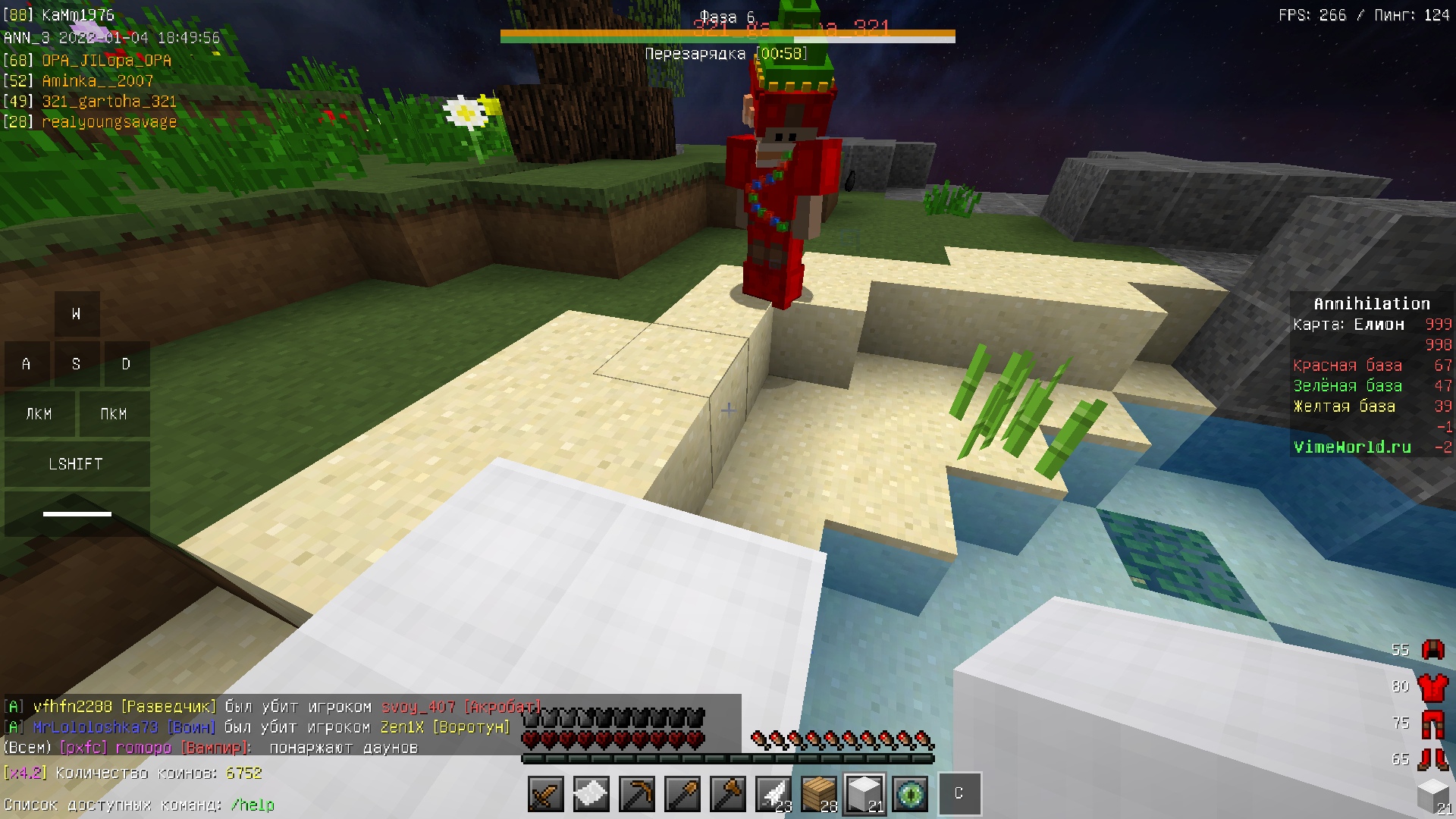 hpH2xbeCFFI.jpg?size=1920x1080&quality=9