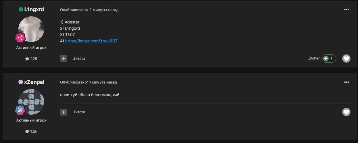 HvXgirQvrJs.jpg?size=1246x500&quality=96