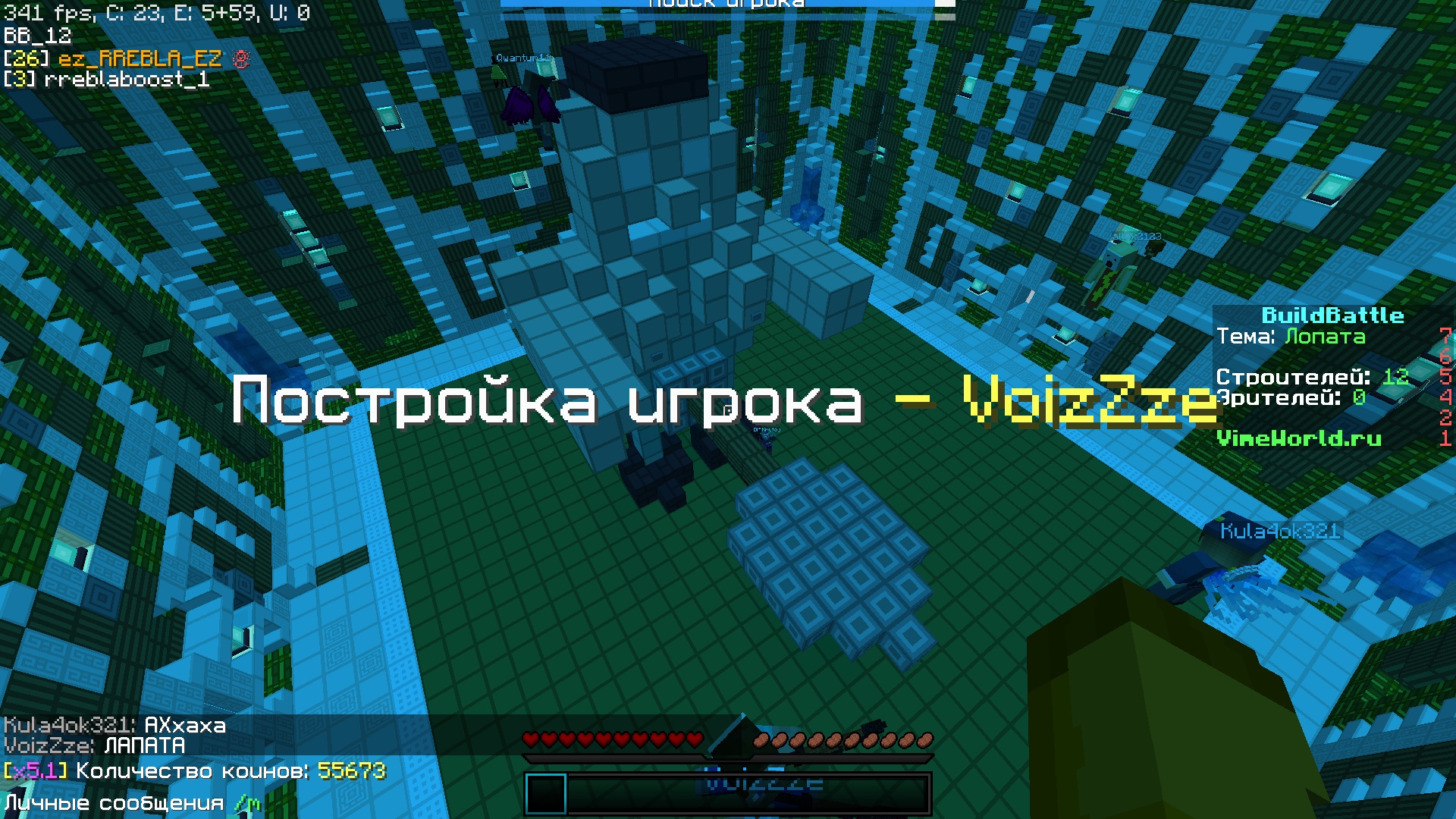 QW9sQy_c_wk.jpg