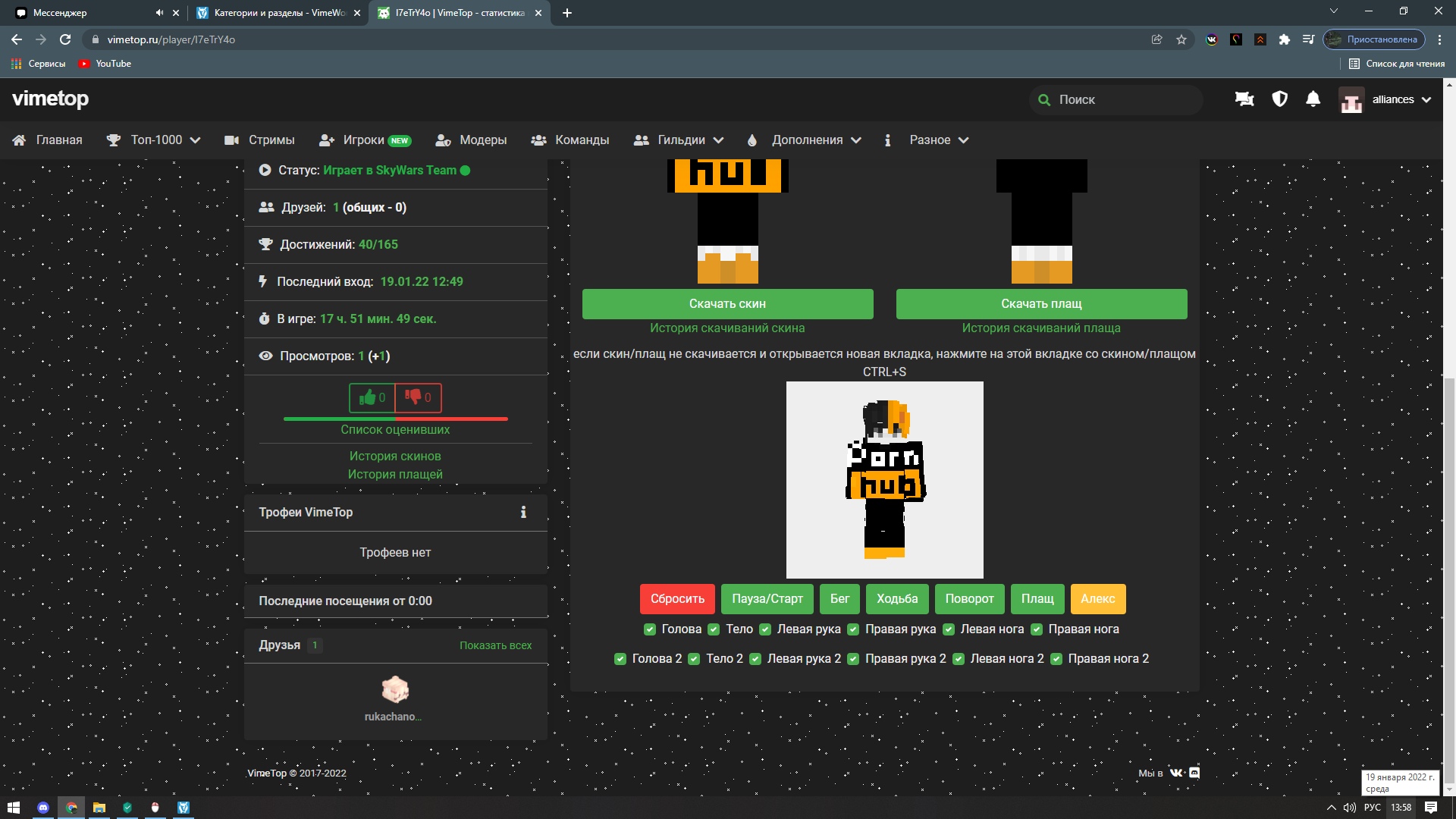 1BcSLd6KVOM.jpg?size=1920x1080&quality=9