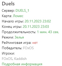 H1XCnSG8aPU.jpg?size=244x259&quality=96&