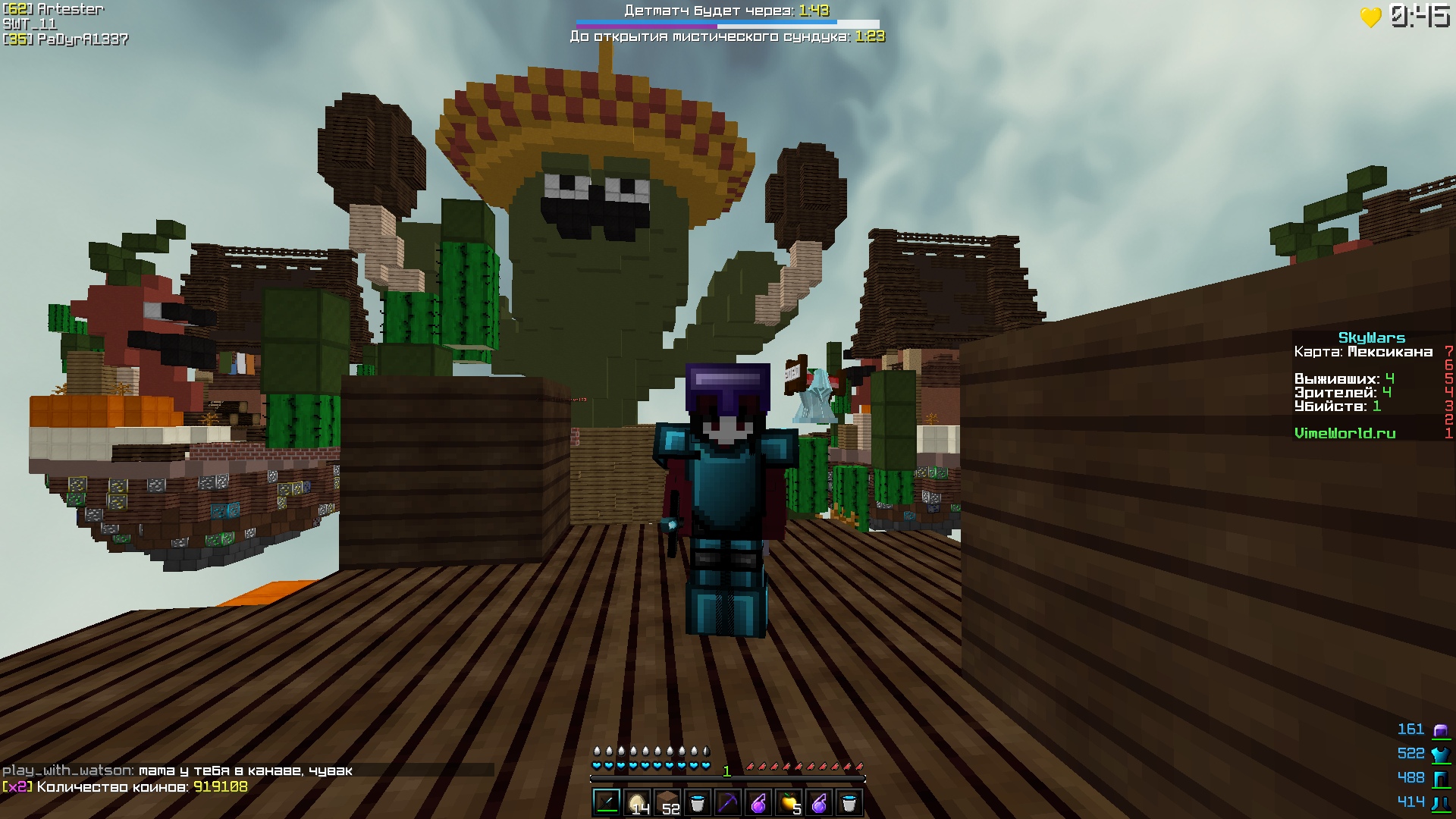 fAdte3gFWiI.jpg?size=1920x1080&quality=9