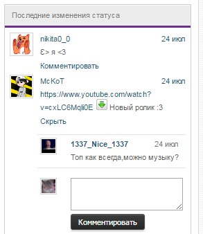6DFeJzjfOCU.jpg