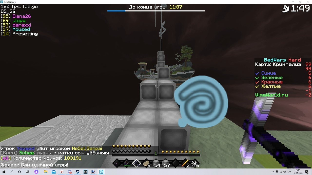 2F1dedtsTuY.jpg?size=1280x720&quality=96