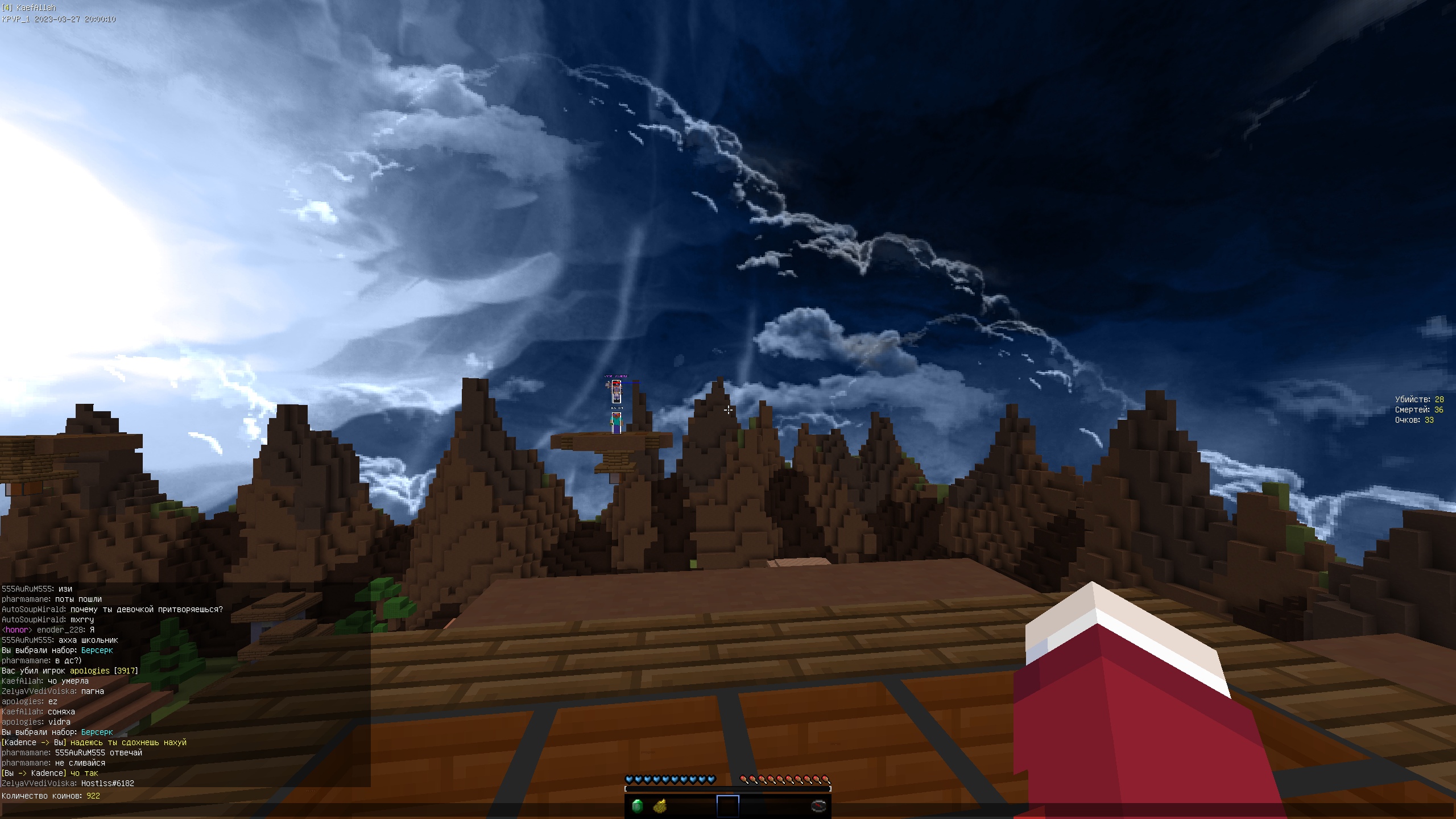 uSY6dLNWktA.jpg?size=2560x1440&quality=9