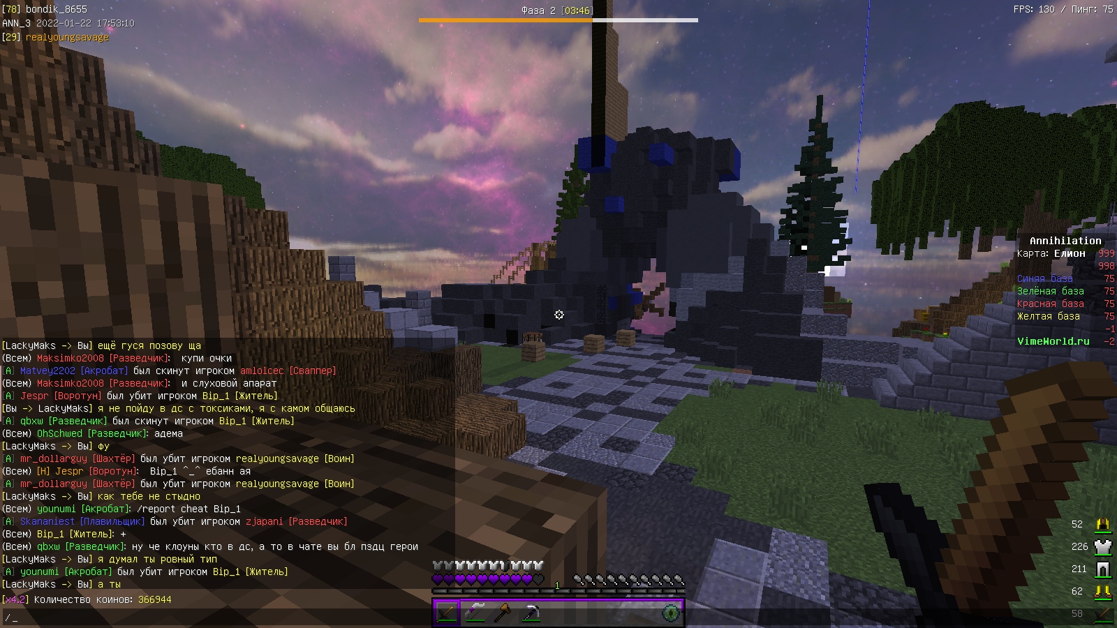 BaX2drS4uOc.jpg?size=1600x900&quality=96