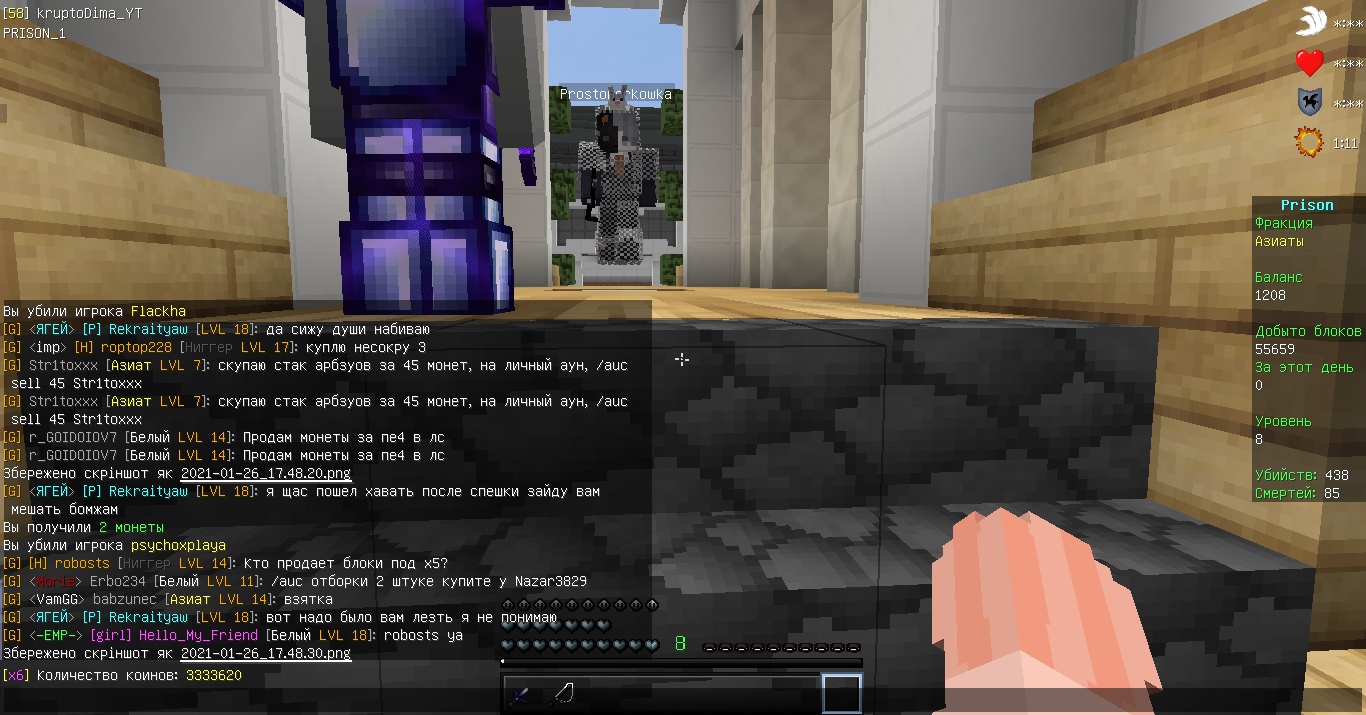 LeimNSD40Ws.jpg?size=1366x715&quality=96