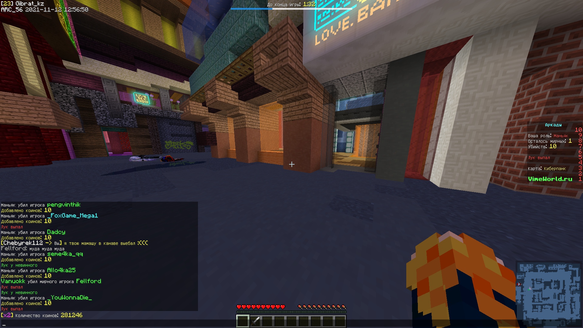 qc5-kIEeYVc.jpg?size=1920x1080&quality=9