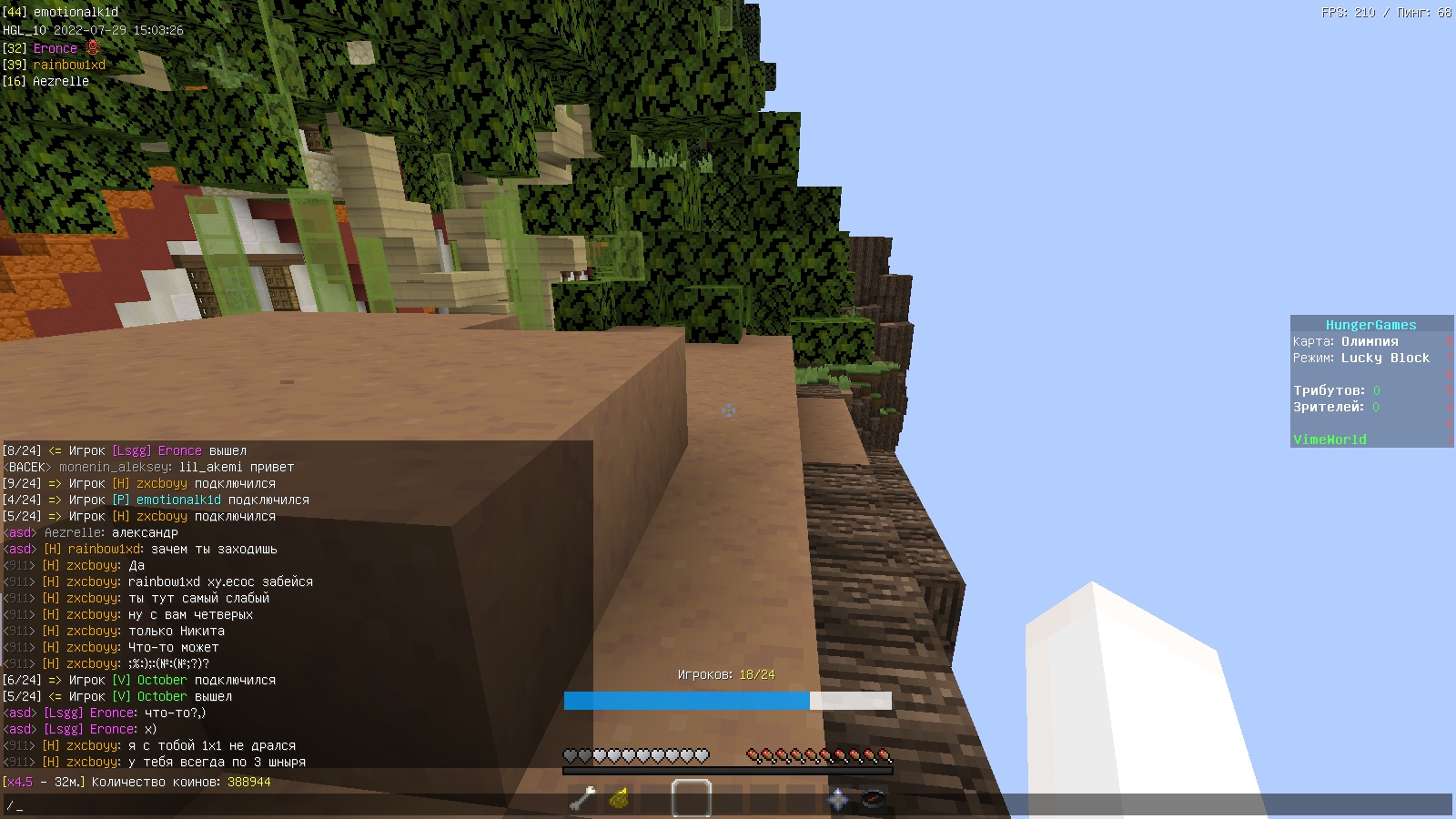 5UYn-k_vpKE.jpg?size=1600x900&quality=96