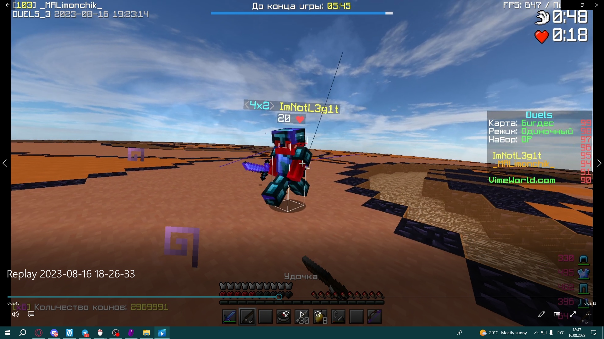 sOshWO2-zkg.jpg?size=1920x1080&quality=9