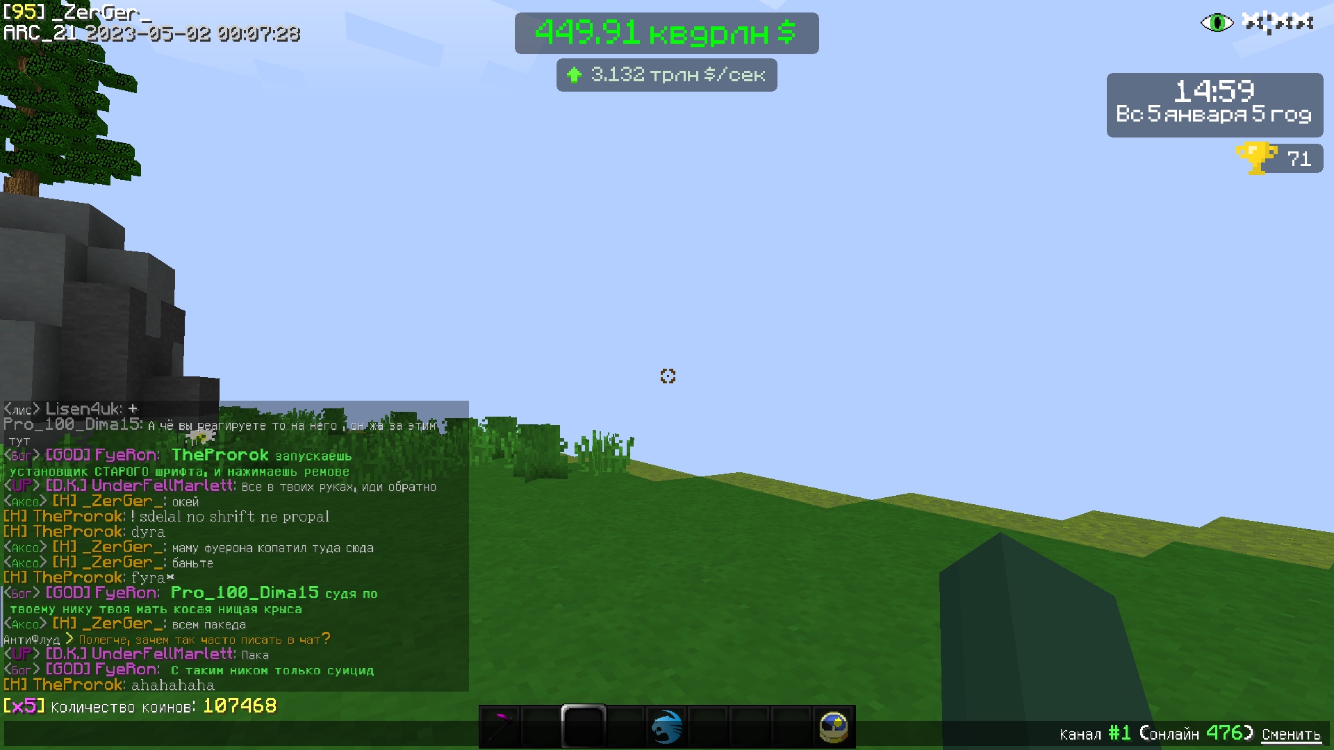 Uz2PJzGKZCY.jpg?size=1920x1080&quality=9