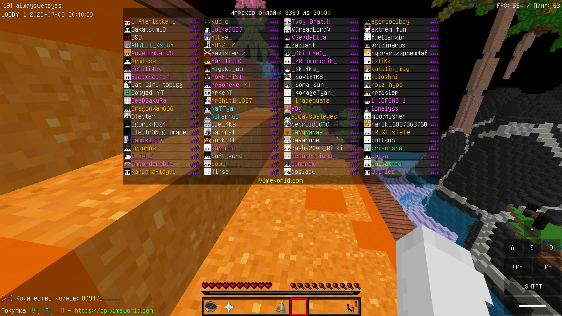 8STEWKSv.jpg?download=1&name=%D0%A1%D0%B