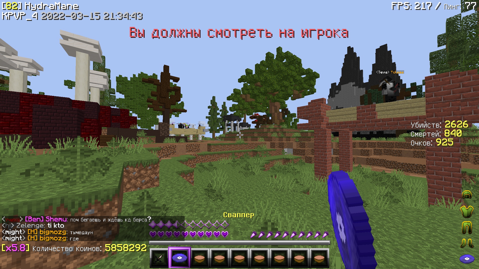 Mstabri5VWM.jpg?size=1920x1080&quality=9