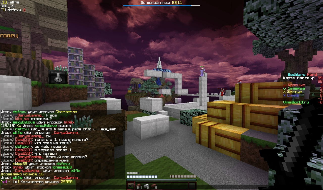 6OQRvlUtM2Q.jpg?size=1280x753&quality=96