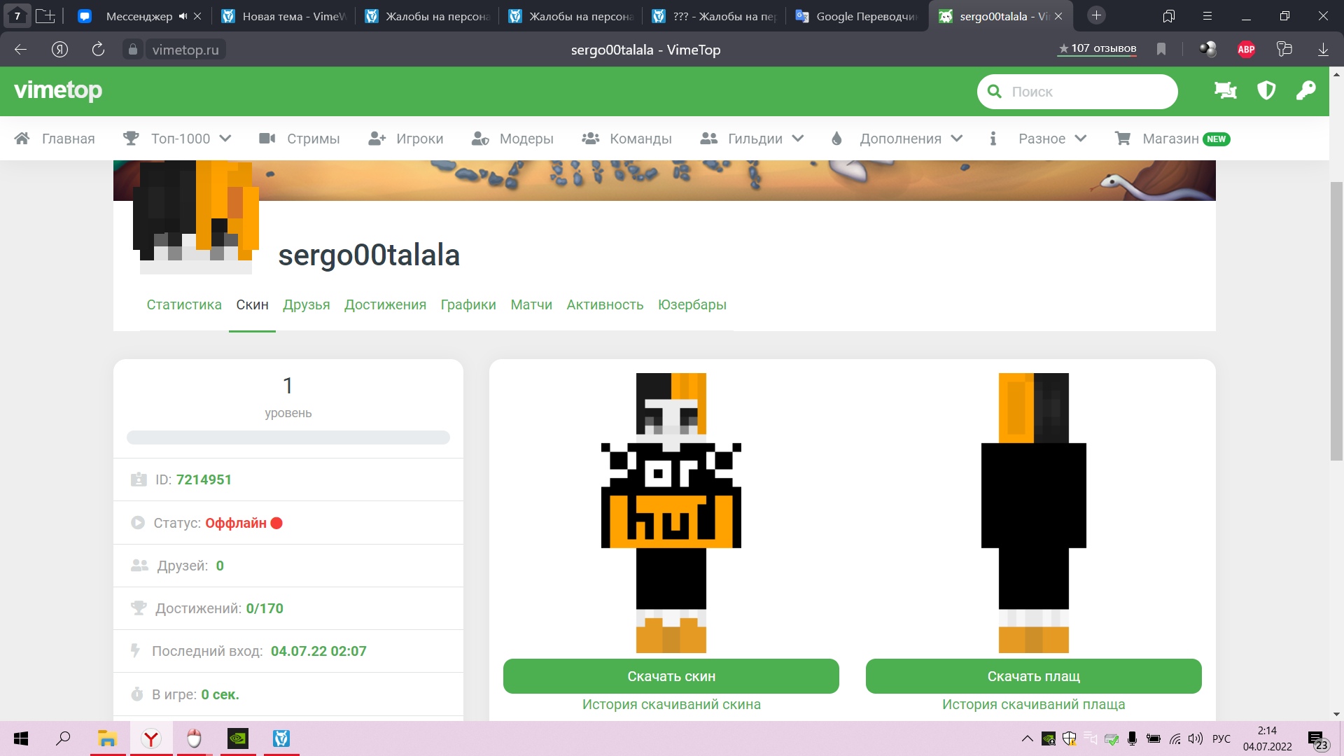 kxLn5djwCyBZ7mxcVWE56ByTx78oX_WPYUFsC8cY