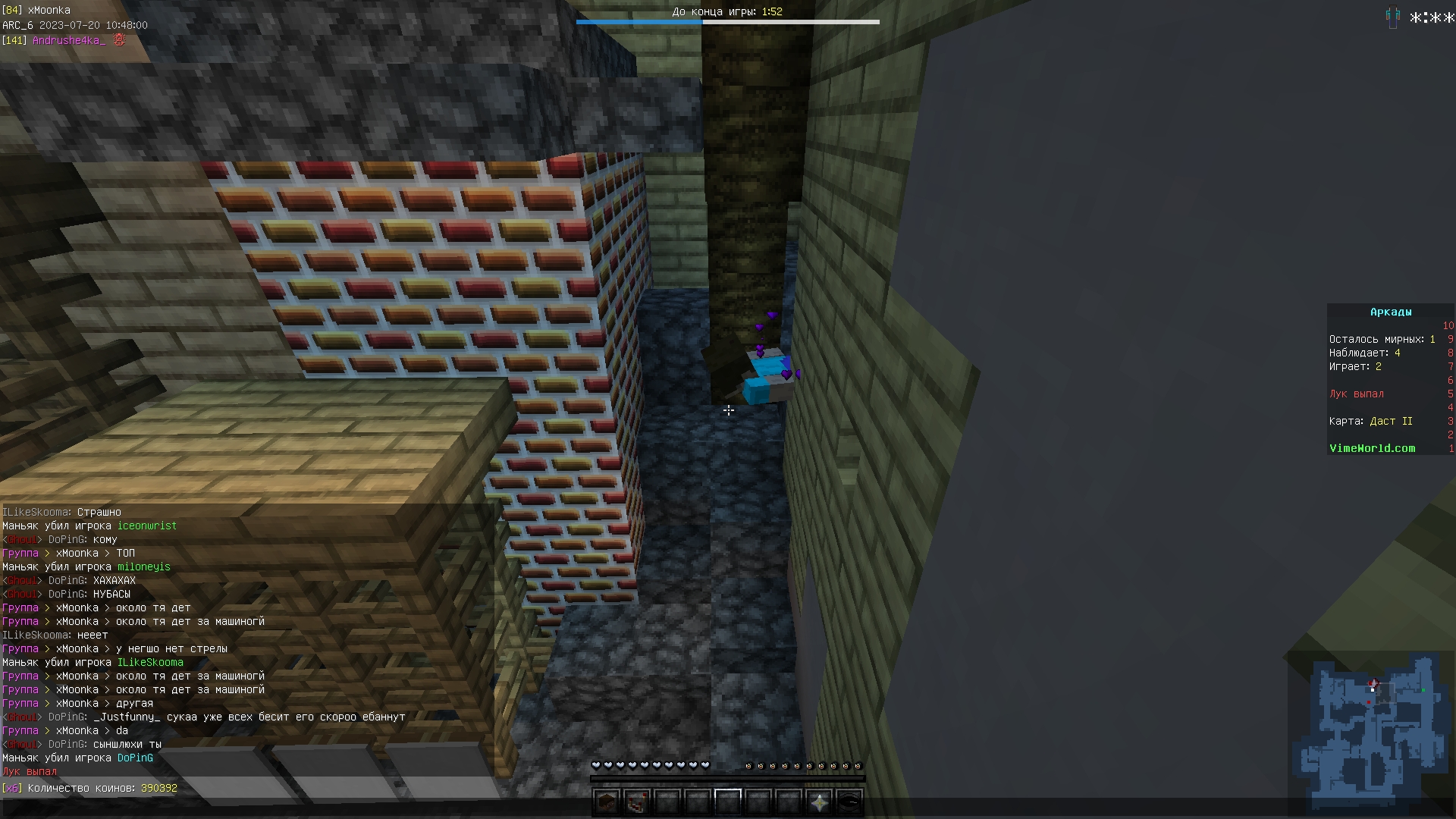 A820aBEO6tA.jpg?size=1920x1080&quality=9