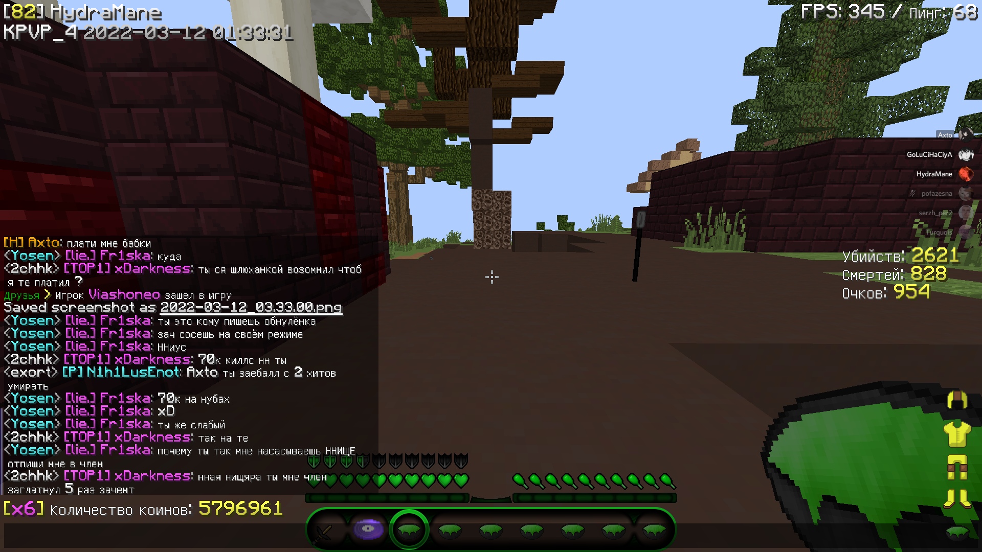 f3x0jHzIE7A.jpg?size=1920x1080&quality=9