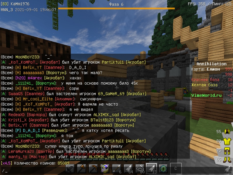 Pyx6kJ43HKY.jpg?size=800x600&quality=96&