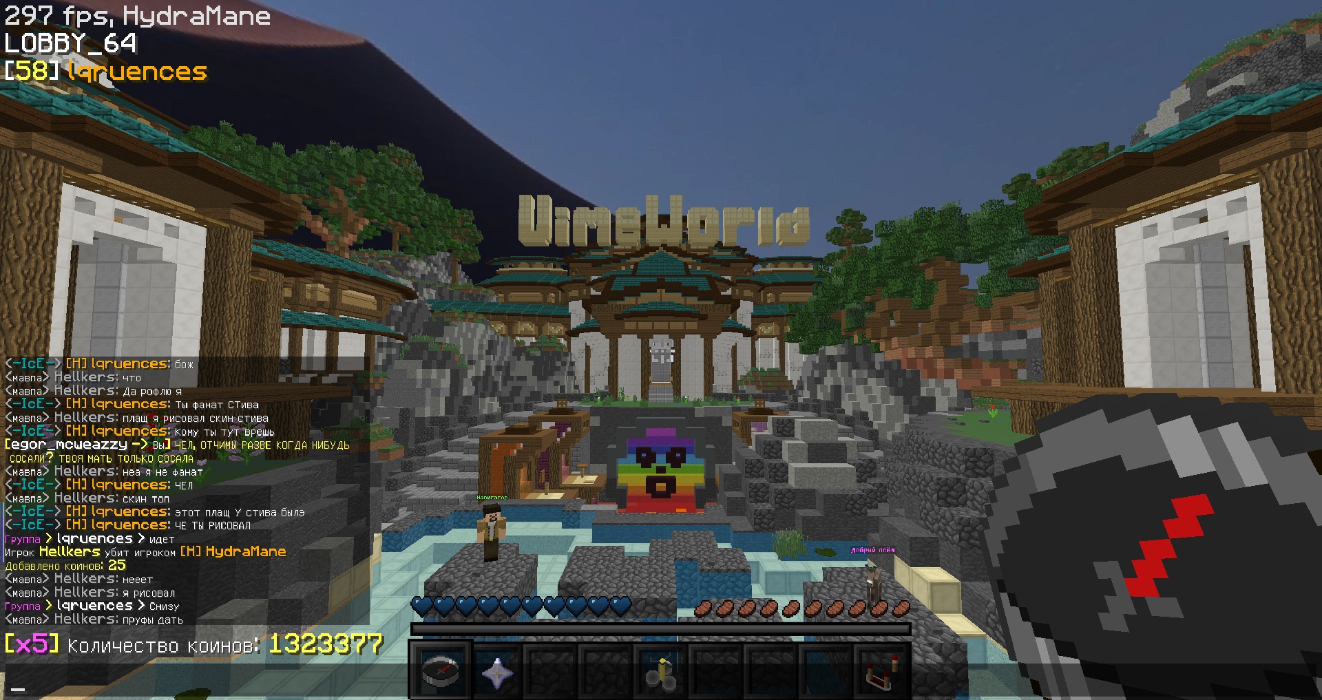 idKaMr_Y73M.jpg (1920×1017)