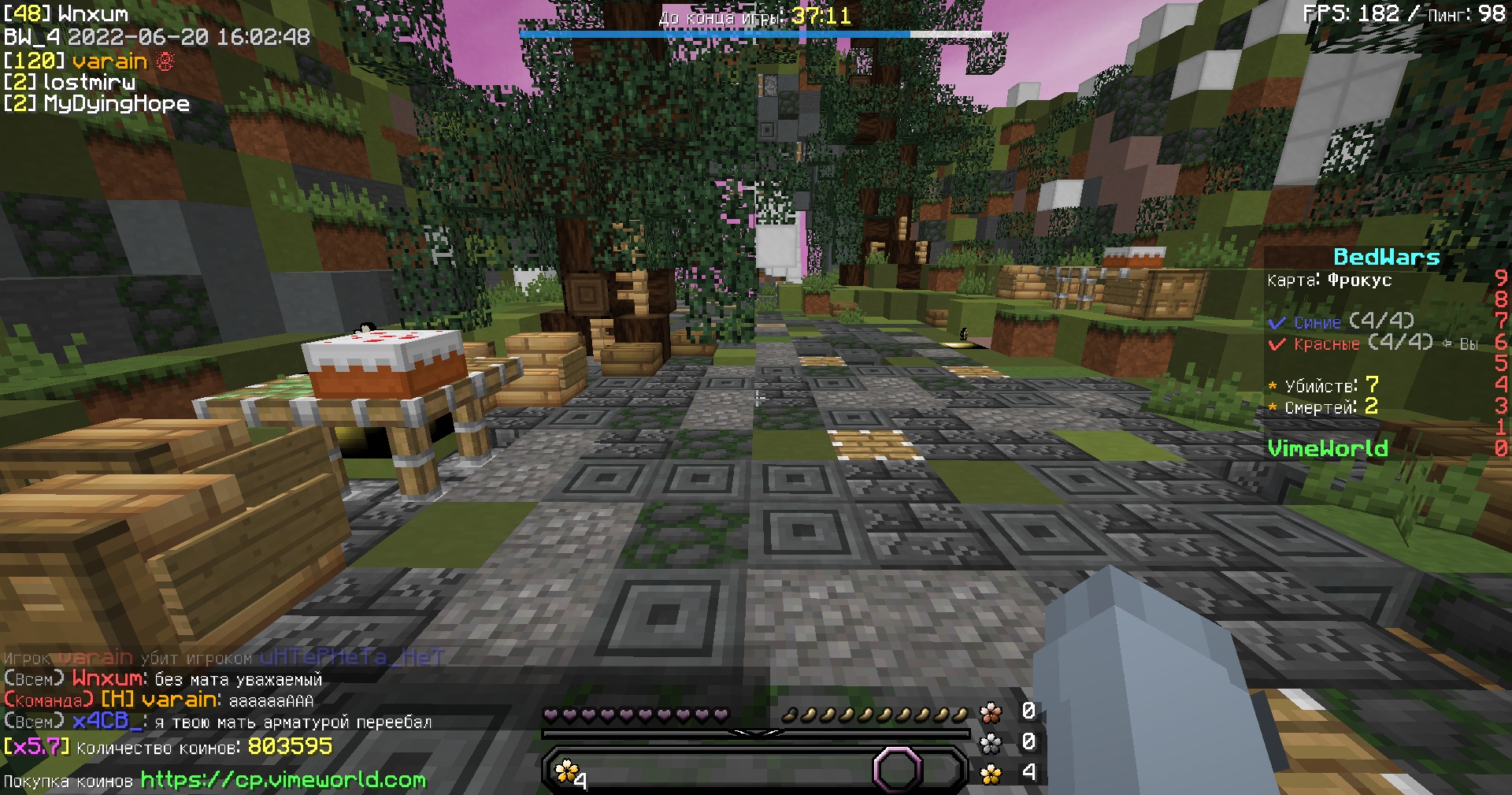 YbC3-af8jP8.jpg?size=1920x1009&quality=9