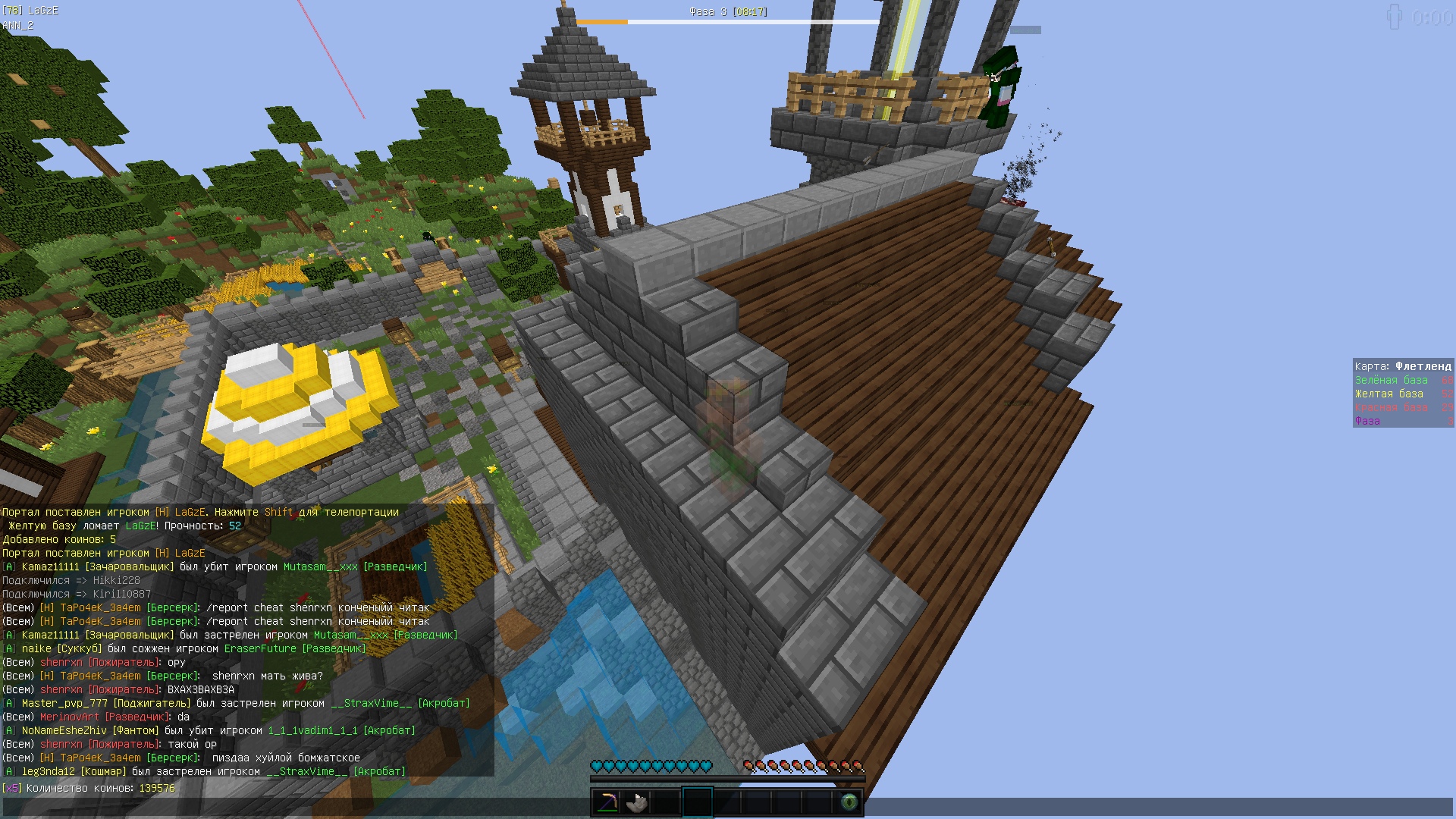 E5uMiM52OUo.jpg?size=1920x1080&quality=9