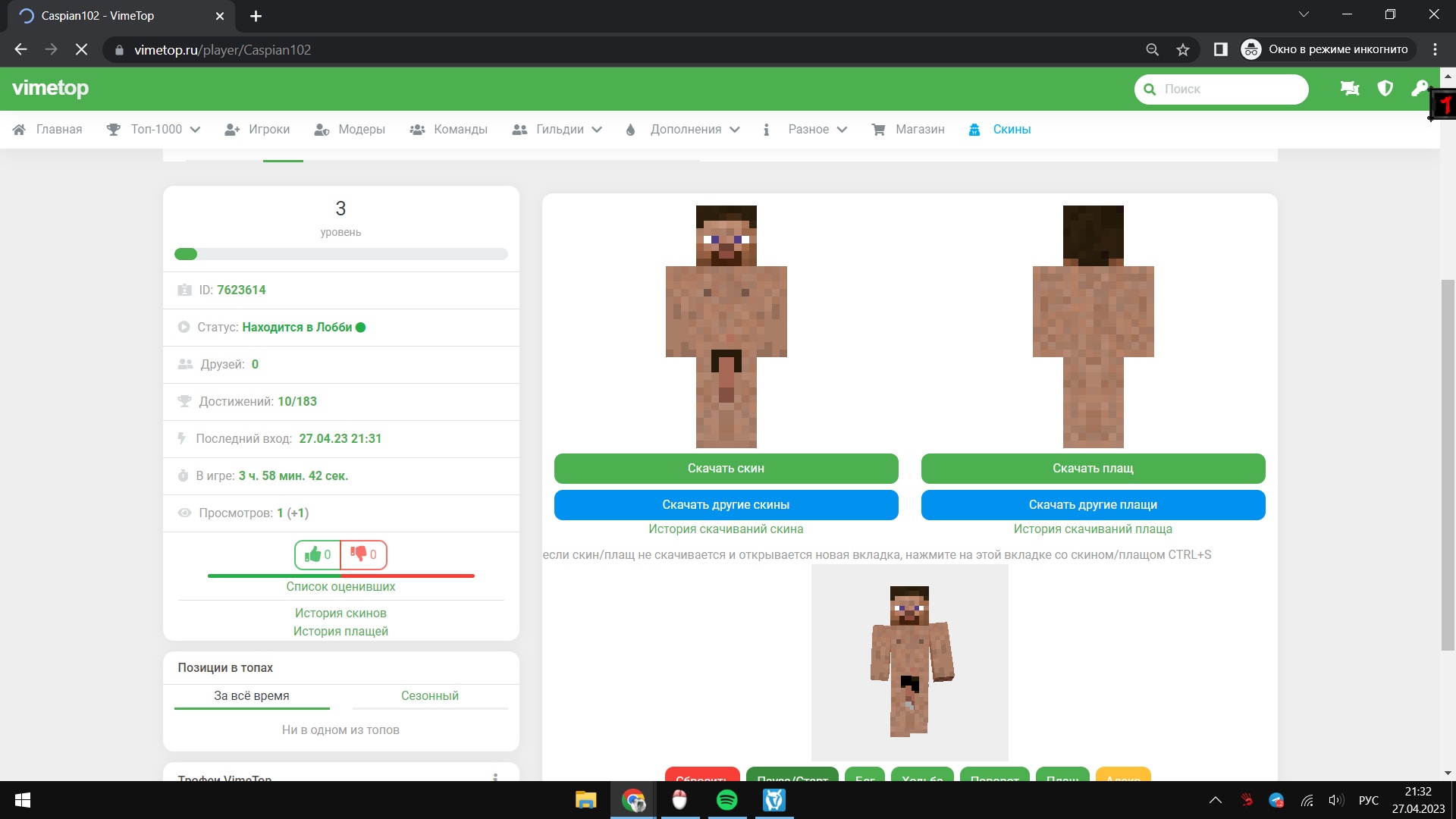 -qxD5YL-6KA.jpg?size=1920x1080&quality=9