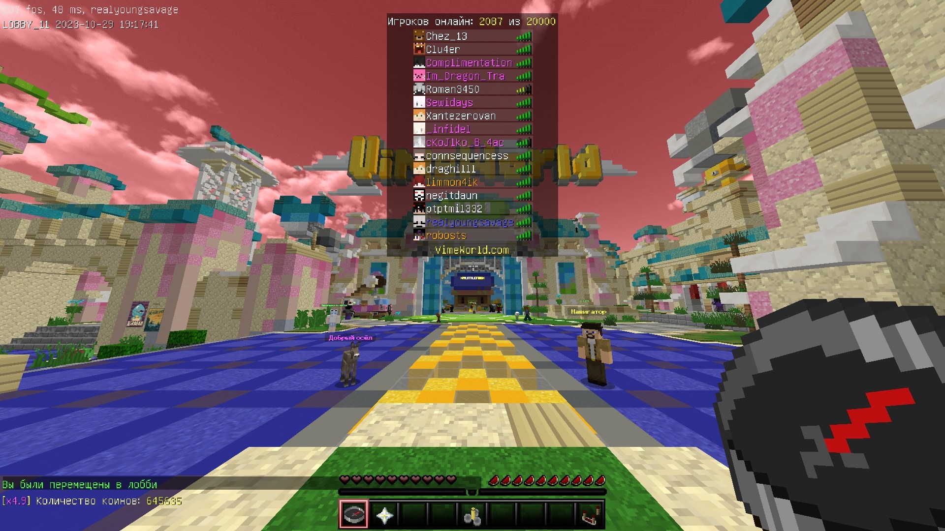 smkCCDW_P3c.jpg?size=1920x1080&quality=9