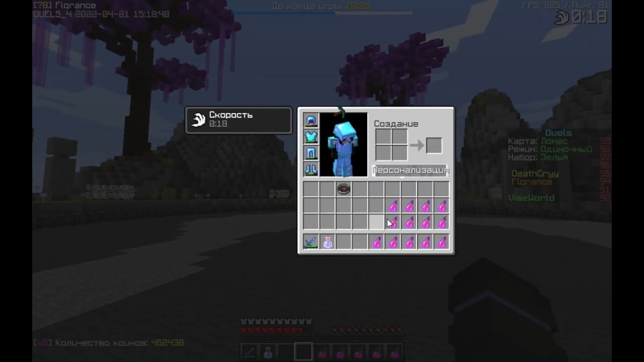 Q1TUVL6P7RnsK1ckNRauJiW84C2m8aH1ScqWHgD2