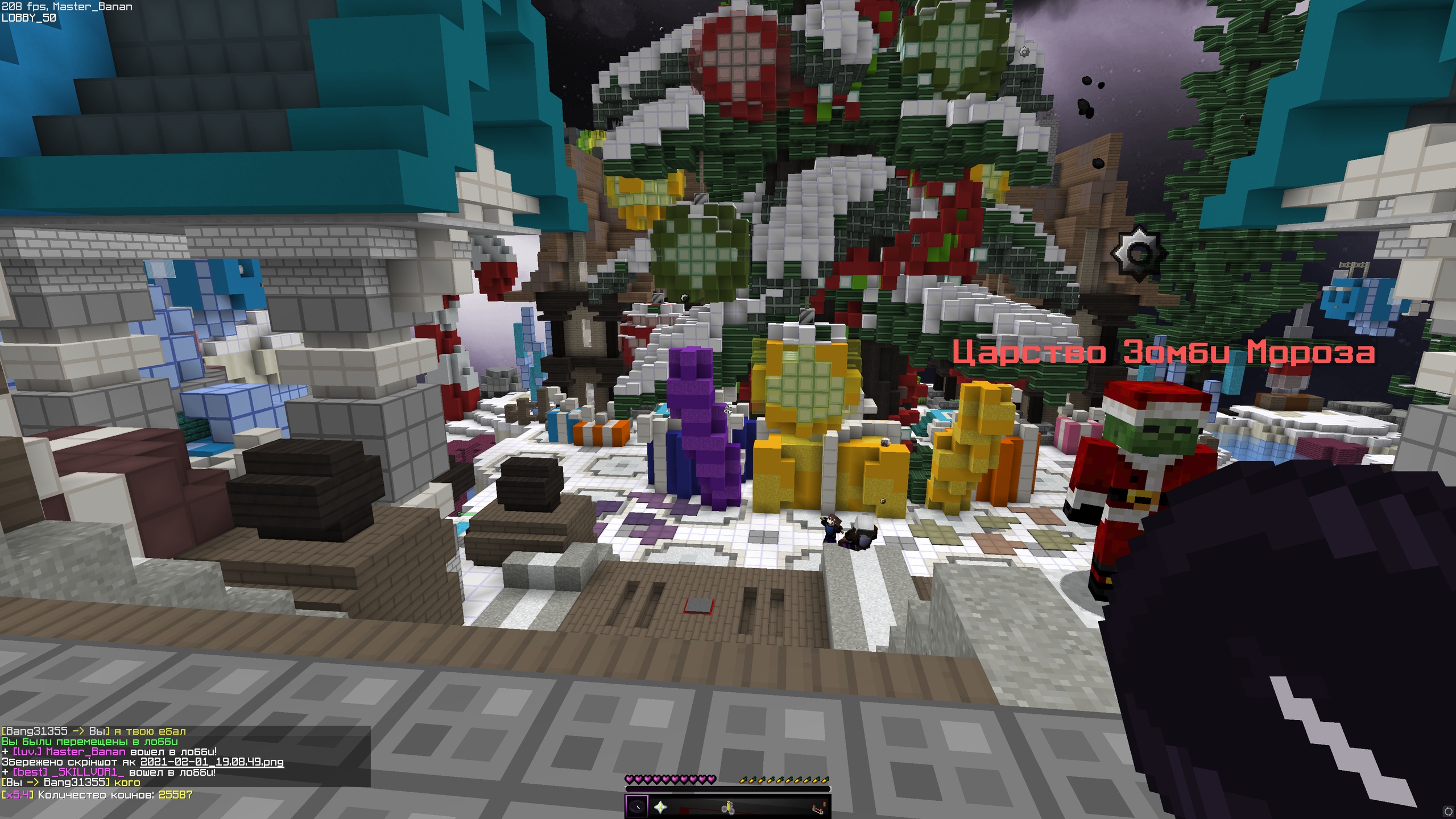 GPsoRsoInNc.jpg?size=2560x1440&quality=9