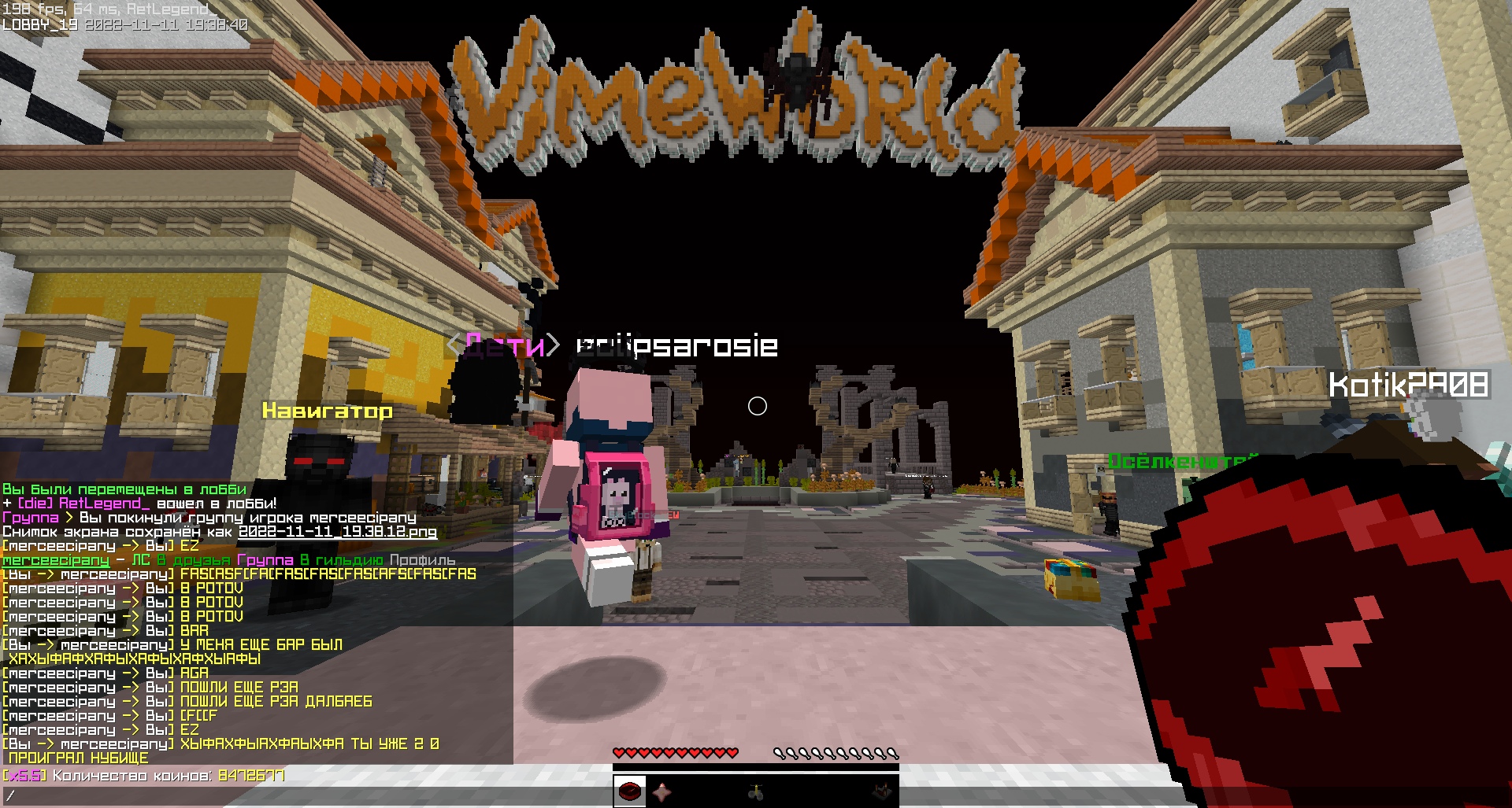 TaLqZFovTQo.jpg?size=1920x1027&quality=9