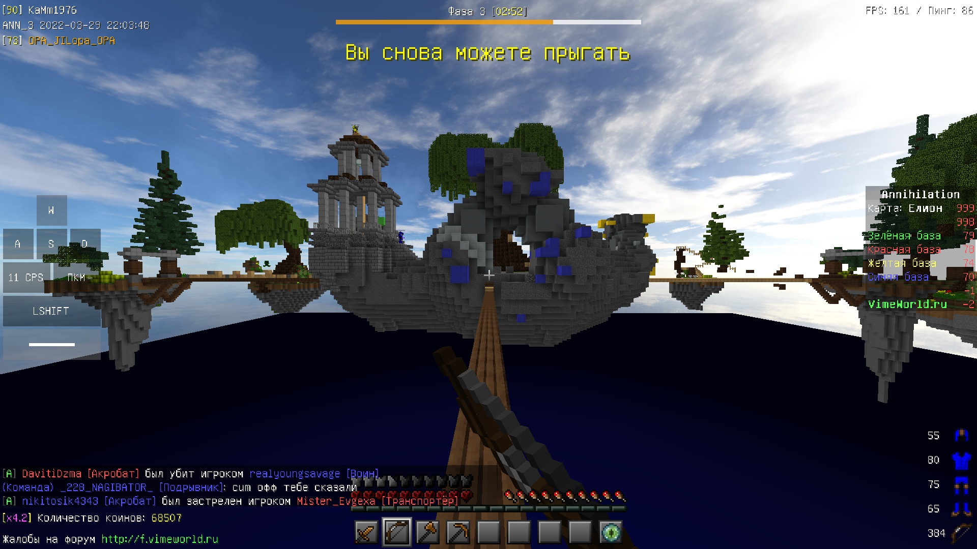 I3kv363pp6w.jpg?size=1920x1080&quality=9