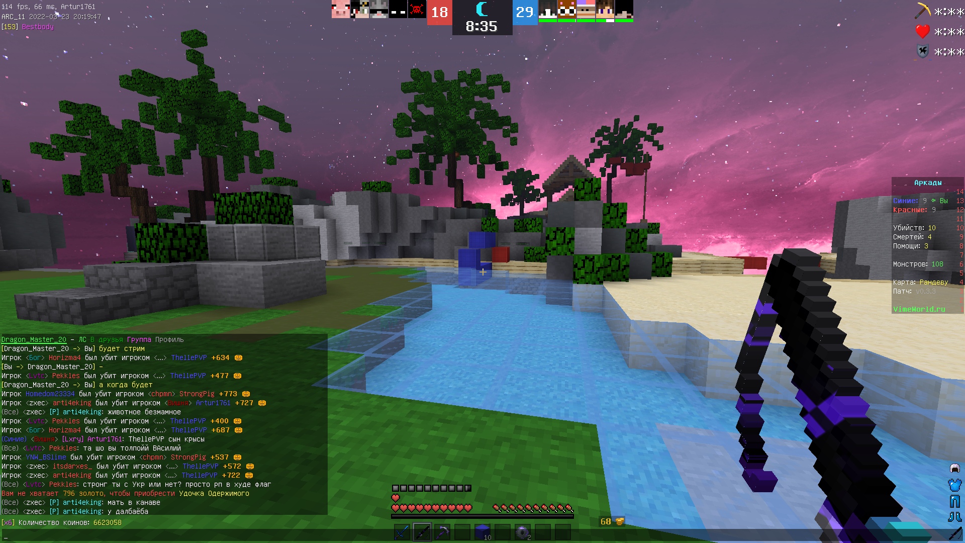 gaG7S46KoDE.jpg?size=1920x1080&quality=9