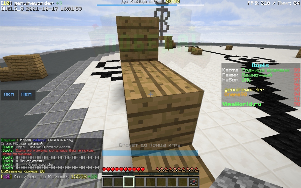 TGWZyuxryhU.jpg?size=1280x800&quality=96