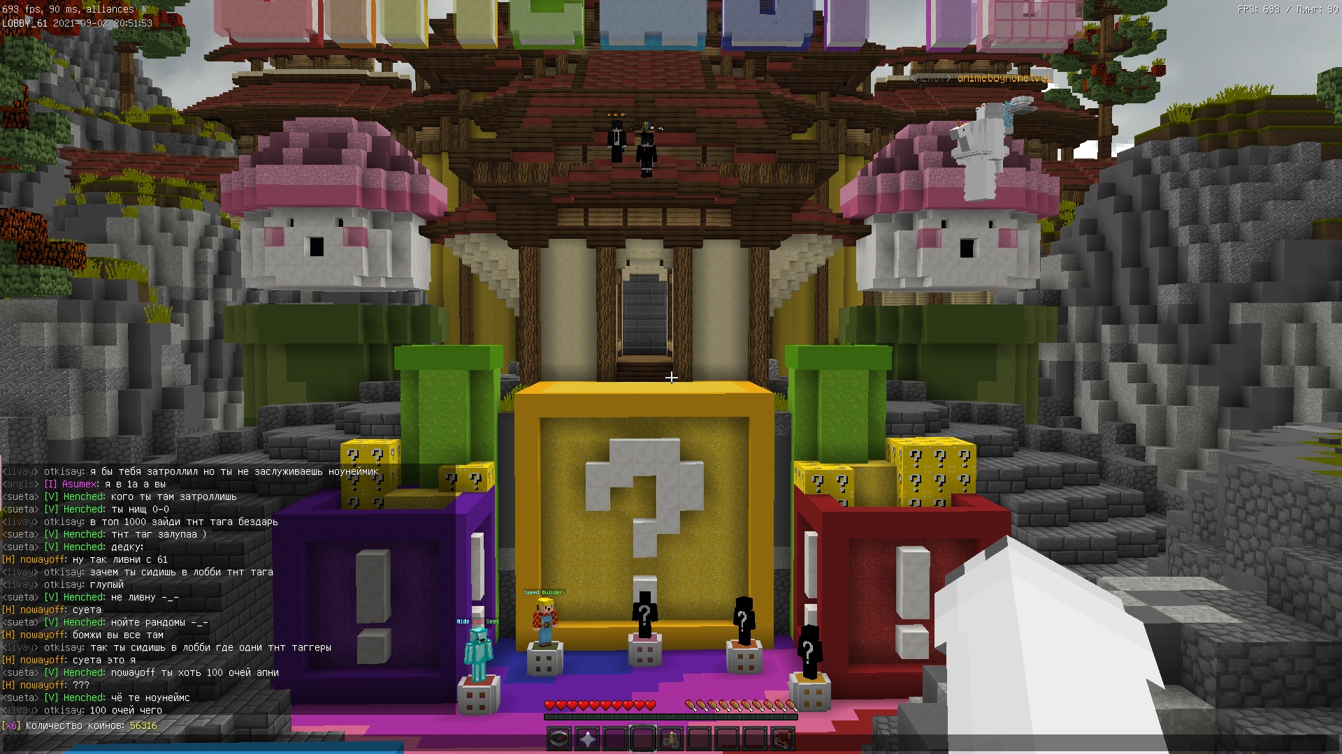 Q53HkrpSqtk.jpg?size=1920x1080&quality=9