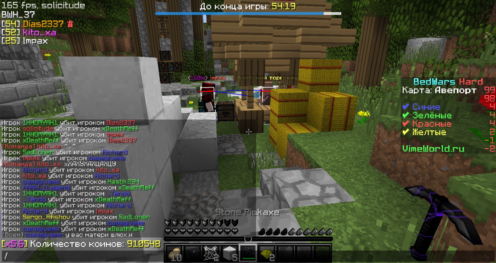 I3wCIQrwoFM.jpg?size=1600x847&quality=96