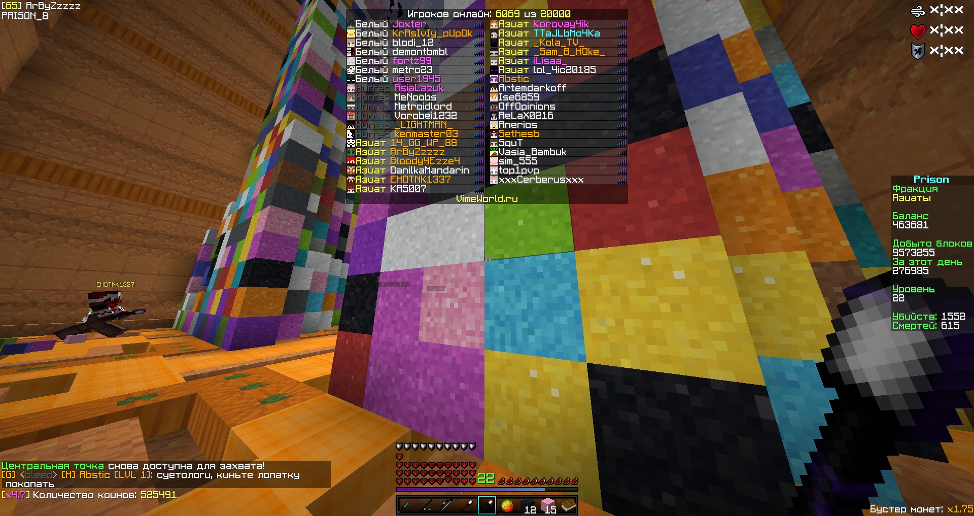 CicT4DvaSwY.jpg?size=1920x1017&quality=9