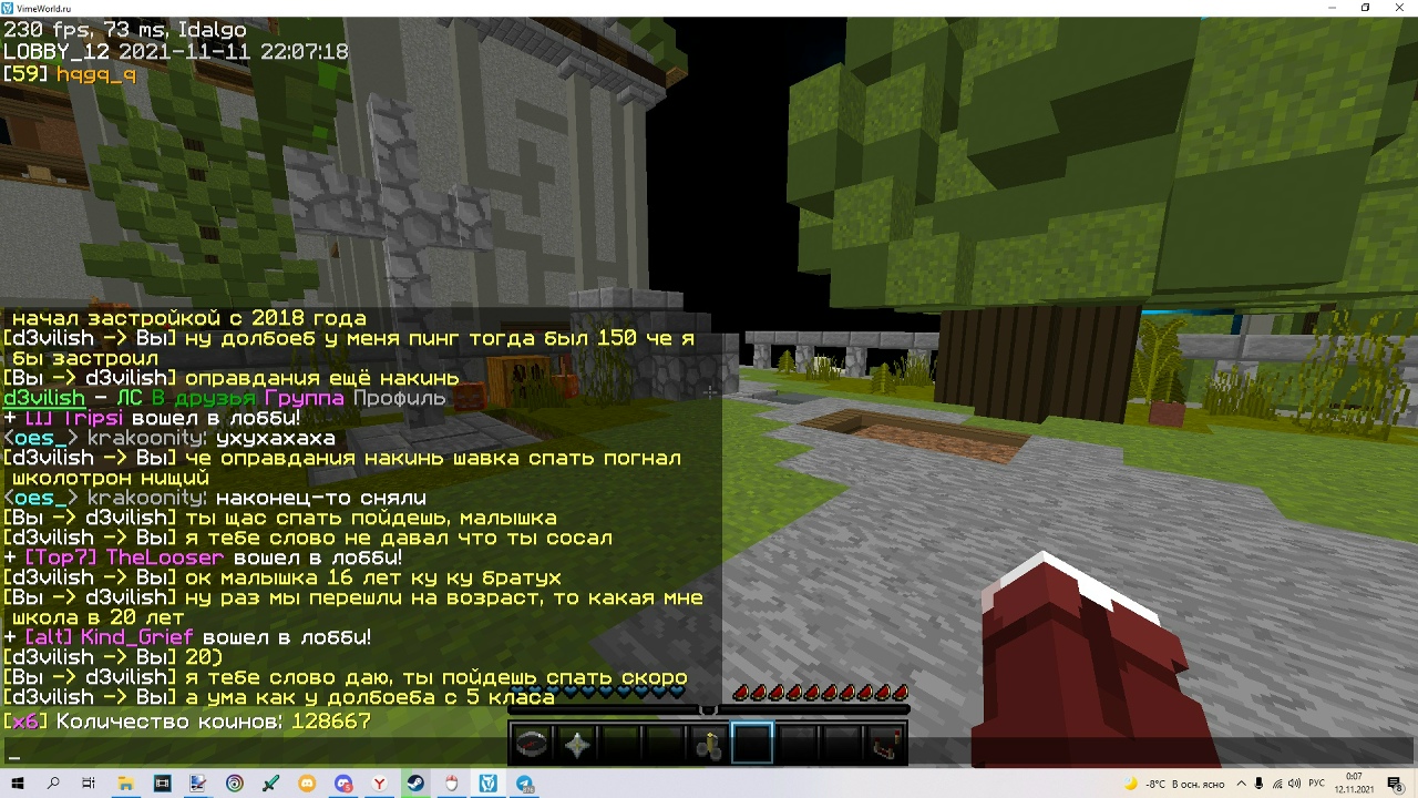 _9ioQbQkrCQ.jpg?size=1280x720&quality=96