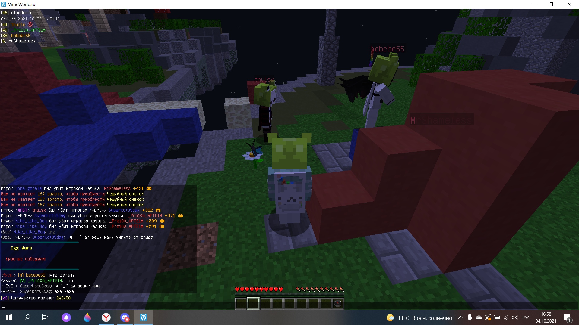 w2GbH4jhoT8.jpg?size=1920x1080&quality=9