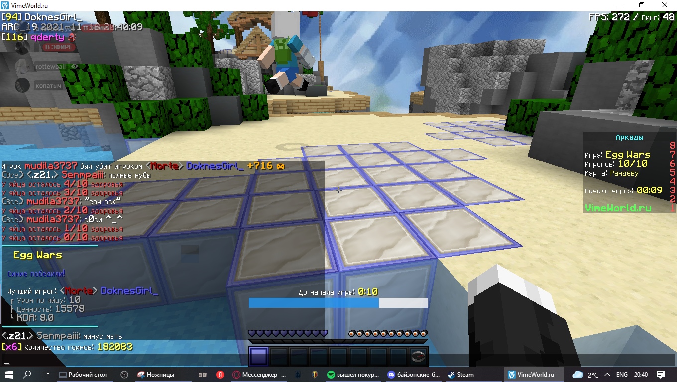 R5Num8CbqQA.jpg?size=1360x768&quality=96