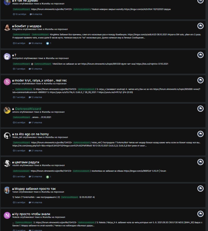 0iW4lcvBnhg.jpg?size=665x740&quality=96&