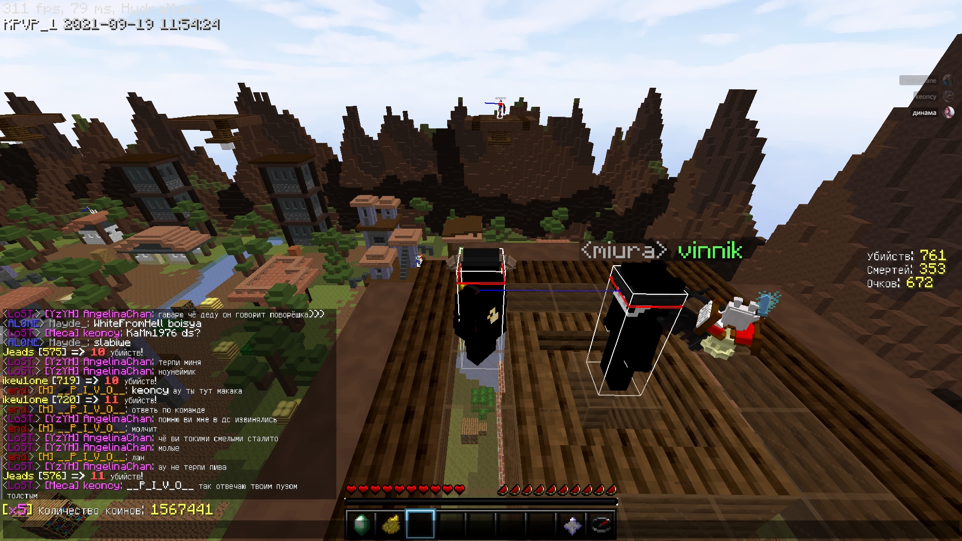 ejSrByiY3fA.jpg?size=1919x1079&quality=9