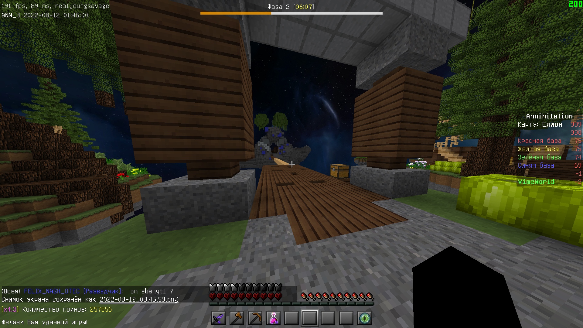 C5WG4KJyoqoO2KPDpMNzUxIoJWERpD9naqLeyNJ5