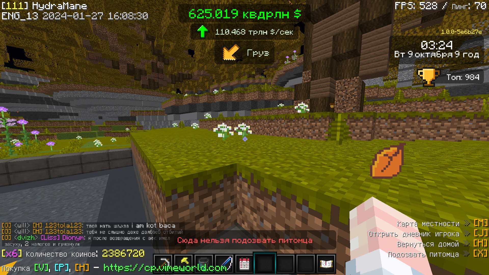 tNp2FF-iT7M.jpg?size=1920x1080&quality=9