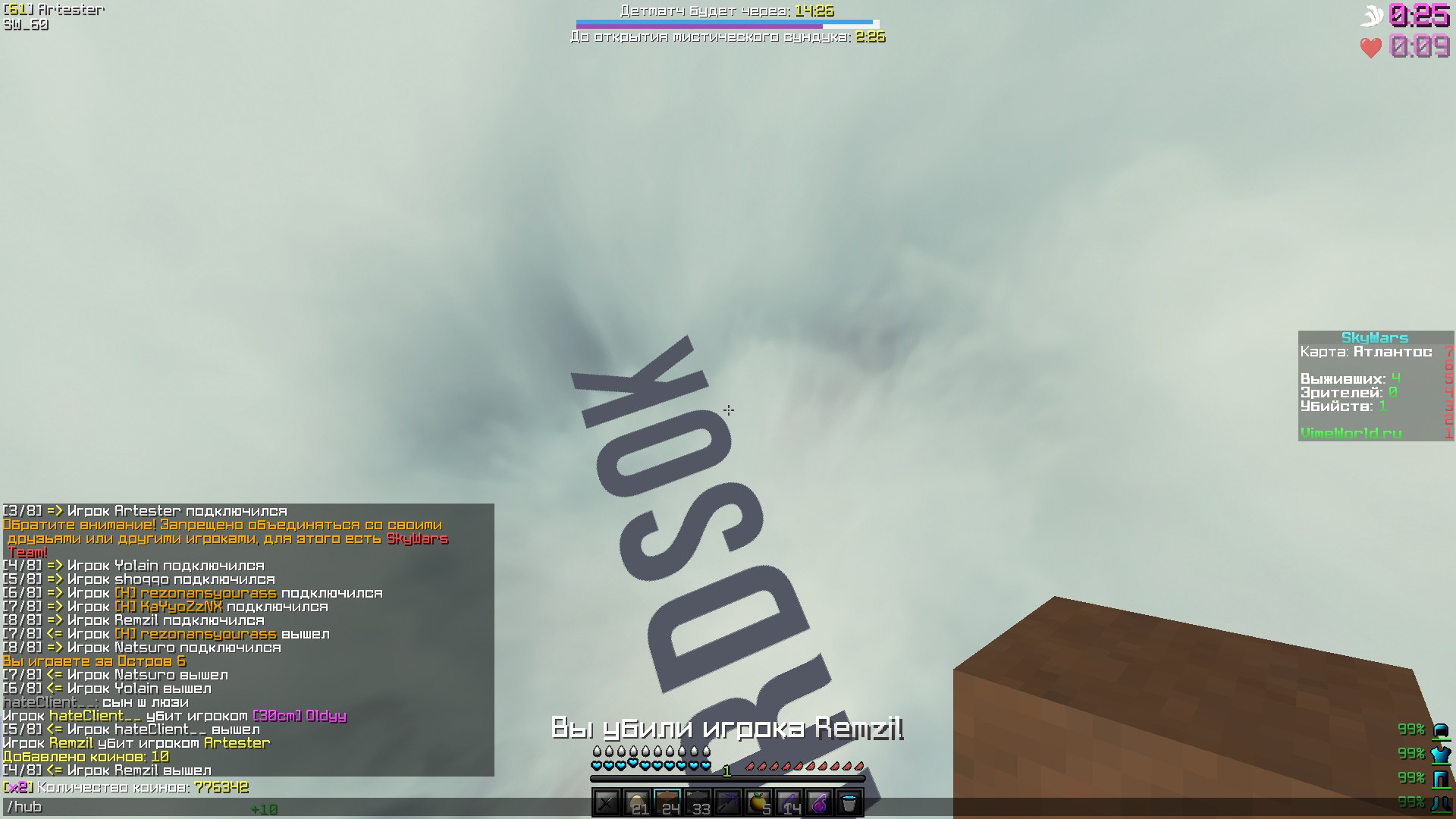 HGRacZ1bOn8.jpg?size=1920x1080&quality=9