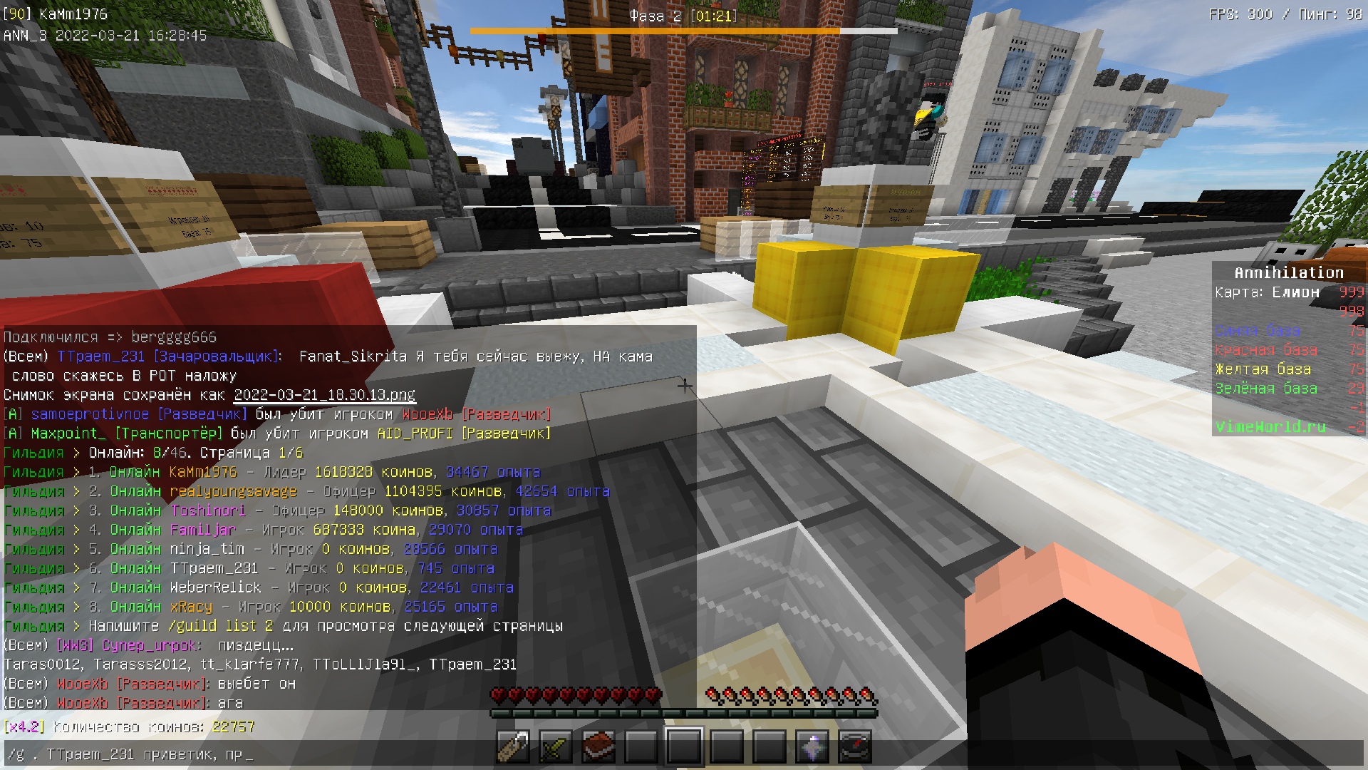 dzXCprFf6zc.jpg?size=1920x1080&quality=9