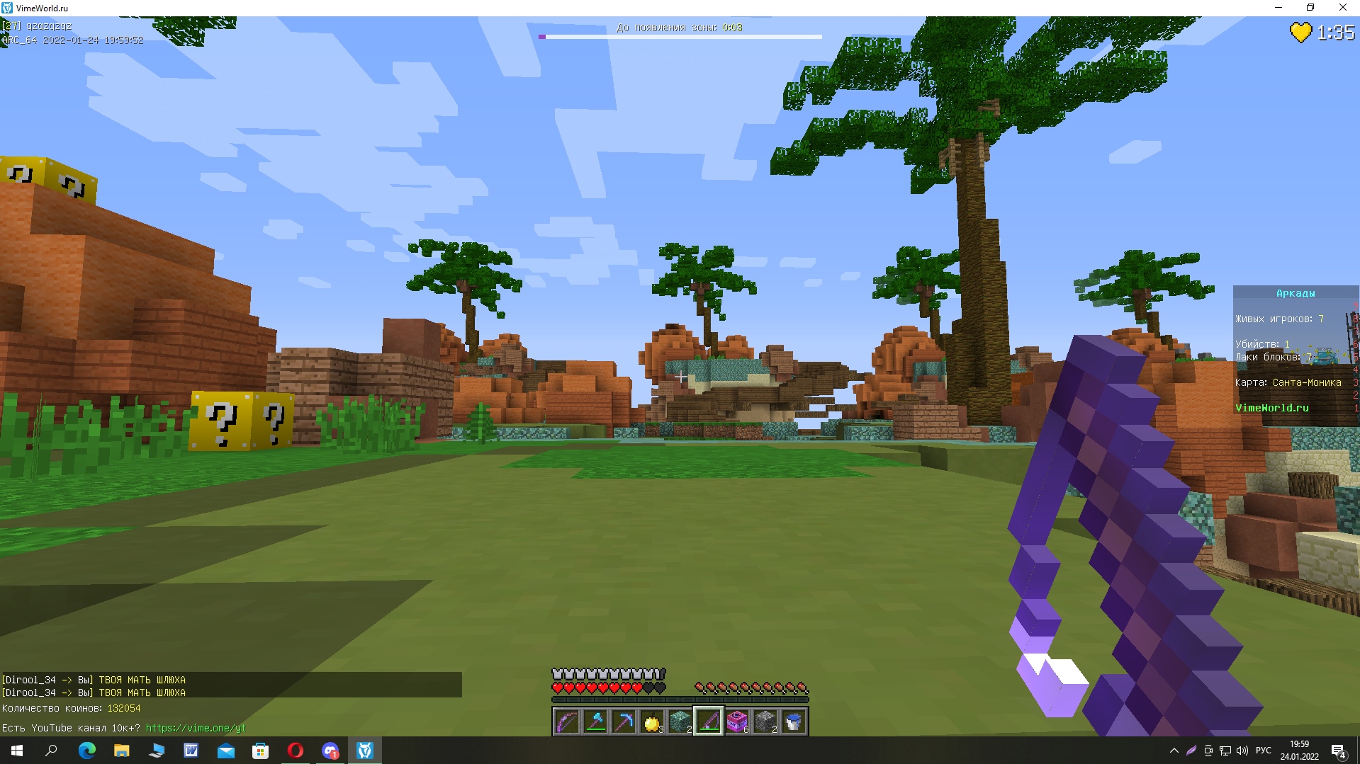 _nMC0KhSbJE.jpg?size=1919x1079&quality=9