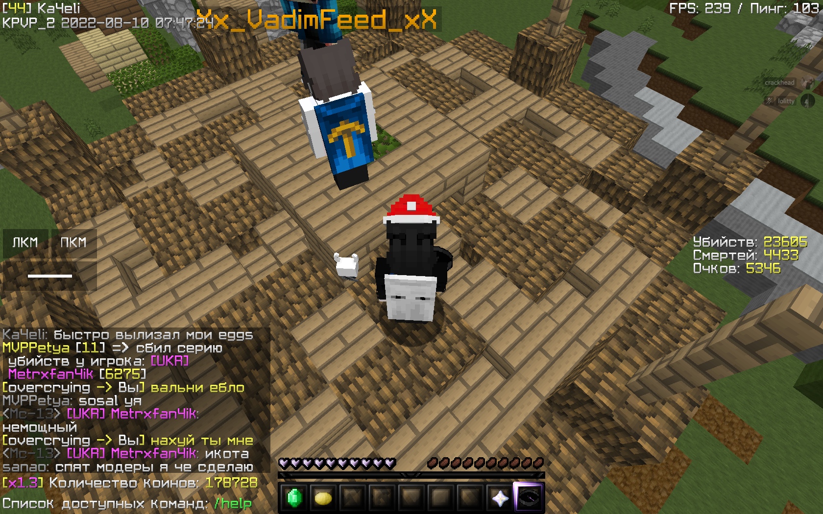 ak5oQESGXLk.jpg?size=1680x1050&quality=9